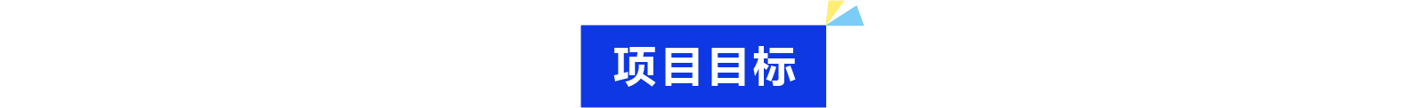 普菲特信息｜為雷賽智能駛入發(fā)展“快車道”加速