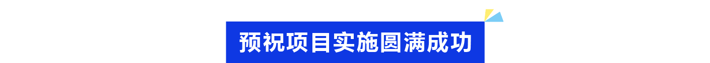 普菲特信息｜為雷賽智能駛入發(fā)展“快車道”加速