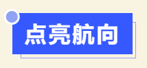 普菲特信息｜數(shù)字賦能·助力?滿坤科技?PCB智能制造全面升級