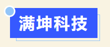 普菲特信息｜數(shù)字賦能·助力?滿坤科技?PCB智能制造全面升級