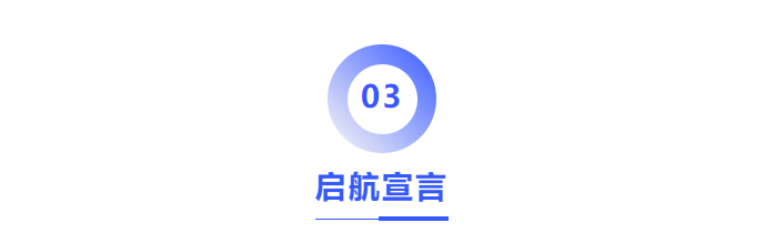 普菲特信息｜助力?聯(lián)公精密測(cè)量?打造數(shù)字化轉(zhuǎn)型新基筑